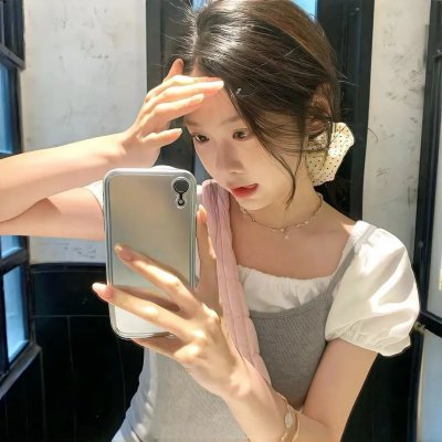 我爱我家